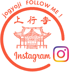 インスタフォロー